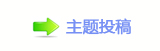 香⽮덯睭し﹖䵏湿